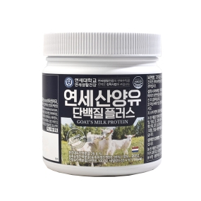 연세 산양유단백질플러스 200g