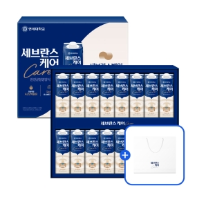 ★초특가★ 세브란스케어 구수한맛 200ml 선물세트 (16팩)