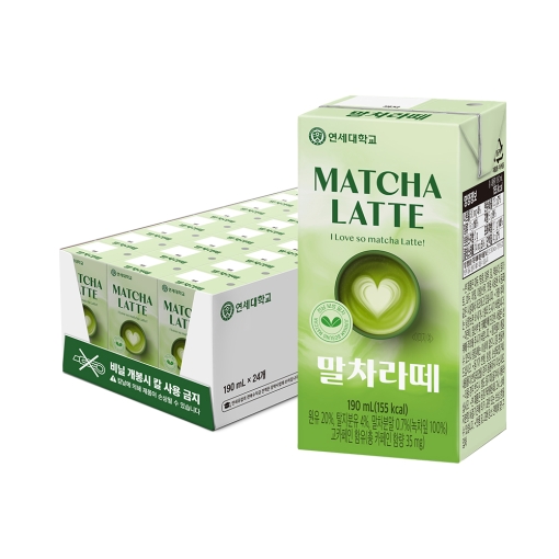 ★임박재고 할인★ 말차라떼 우유 190ml (24팩)