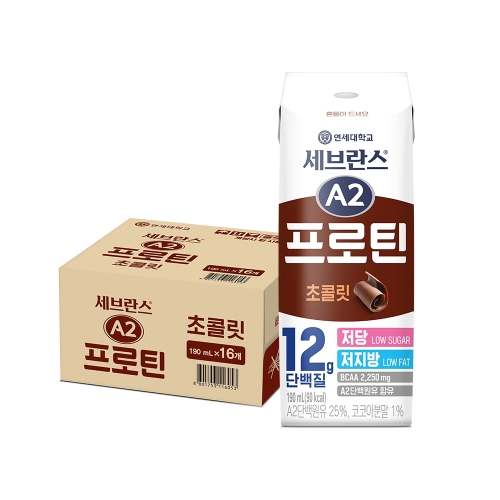 세브란스 A2 프로틴 초코맛 190ml (16팩)