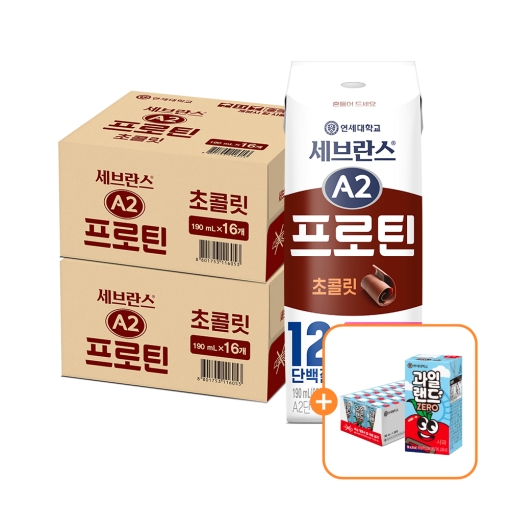 세브란스 A2 프로틴 초코맛 190ml (32팩)