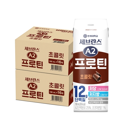 세브란스 A2 프로틴 초코맛 190ml (32팩)