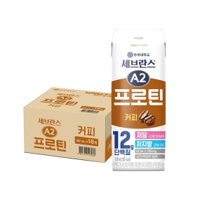 세브란스 A2 프로틴 커피맛 190ml (16팩)