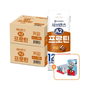세브란스 A2 프로틴 커피맛 190ml (32팩)