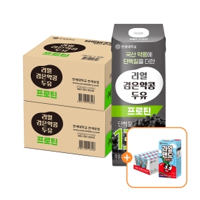 리얼 검은 약콩 두유 프로틴 190ml (32팩)