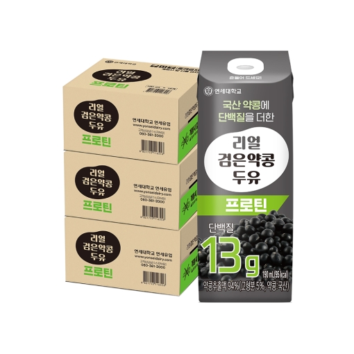 리얼 검은 약콩 두유 프로틴 190ml (48팩)