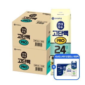 [세브란스케어 당밸런스 체험팩 증정] 고단백 PRO 플레인 두유 240ml (32팩)