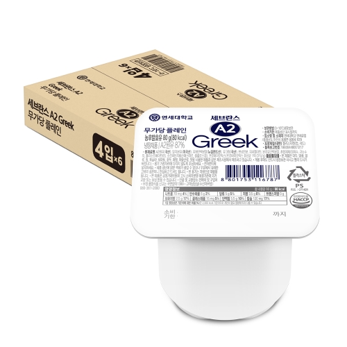 ★무료배송 예약 9/18 일괄출고★ A2그릭요거트 80g (24입)