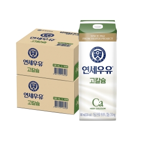 1급A원유 고칼슘 멸균 흰우유 190ml (32팩)