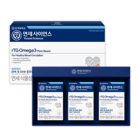 연세 식물성 알티지 오메가3 선물세트 (90캡슐) (3개월분)