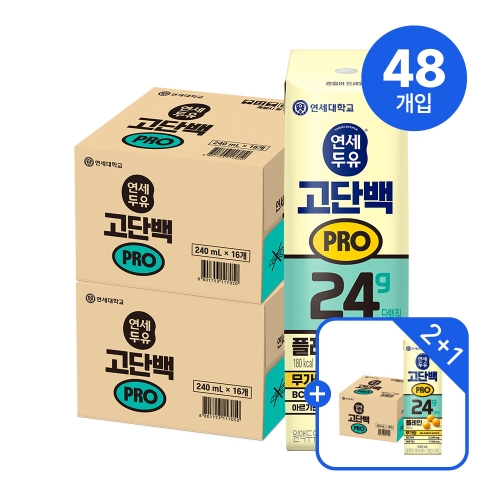 ★Best셀러2+1드려요★ 고단백 PRO 플레인 두유 240ml (16팩) 2+1박스