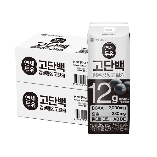고단백 검은콩&고칼슘 두유 190ml (48팩)