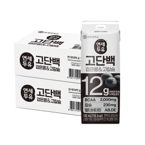 고단백 검은콩&고칼슘 두유 190ml (48팩)