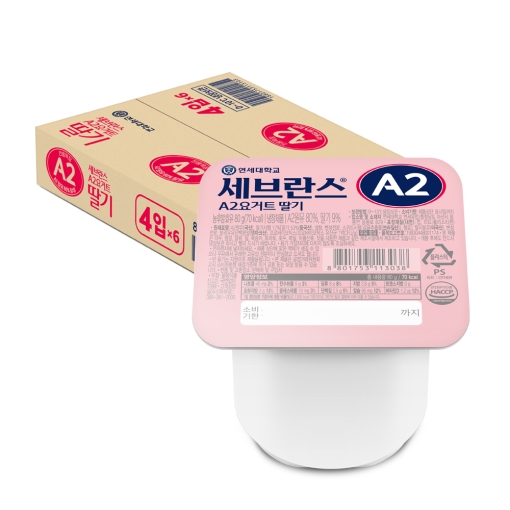 ★무료배송 예약 당일출고★ 세브란스 A2 요거트 딸기 80g (24입)