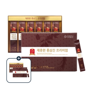 ★임직원FAMILY SALE★1+1드려요★ 제중원 홍삼진 프리미엄 (30포)