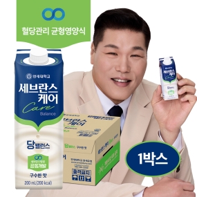 ★임직원FAMILY SALE★ 세브란스케어 당밸런스 구수한맛 200ml (16팩)
