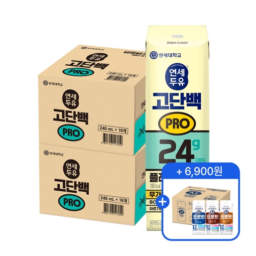 ★임직원FAMILY SALE★ 고단백 PRO 플레인 두유 240ml (32팩)