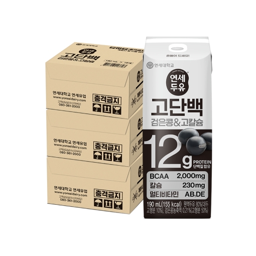 ★임직원FAMILY SALE★ 고단백 검은콩&고칼슘 두유 190ml (48팩)