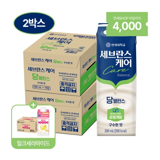 세브란스케어 당밸런스 구수한맛 200ml (32팩) (+증정 밀크세라마이드 콜라겐 16팩)