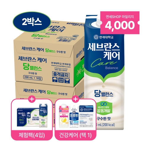 세브란스케어 당밸런스 구수한맛 200ml (32팩)+사은품 A,B,C 중 택1 증정