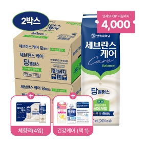 세브란스케어 당밸런스 구수한맛 200ml (32팩)+사은품 A,B,C 중 택1 증정