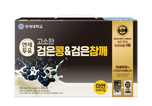 ★임박재고 할인★ 고소한 검은콩&검은참깨 두유 190ml 선물세트 (24팩)