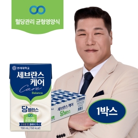 세브란스케어 당밸런스 구수한맛 150ml (24팩)