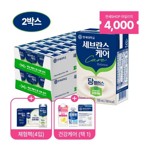 세브란스케어 당밸런스 구수한맛 150ml (48팩)+사은품 A,B,C 중 택1 증정