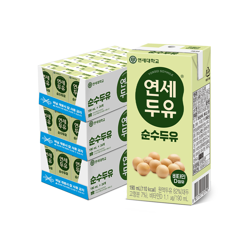 순수 두유 190ml (72팩)
