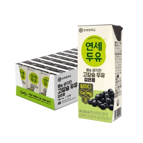 뼈를 생각한 고칼슘 두유 검은콩 190ml (24팩)