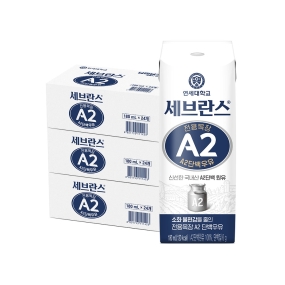 세브란스 A2단백우유 180ml (72팩)