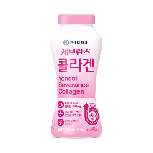 [가정배달] 세브란스 콜라겐 130ml