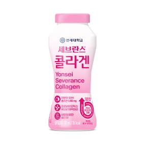 세브란스 콜라겐 130ml