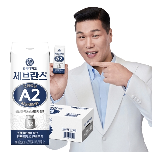 세브란스 A2단백우유 180ml (24팩)