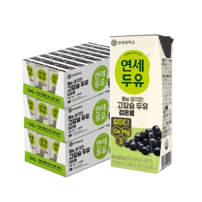 뼈를 생각한 고칼슘 두유 검은콩 190ml (72팩)