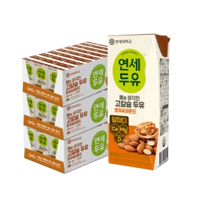 뼈를 생각한 고칼슘 두유 호두&아몬드 190ml (72팩)