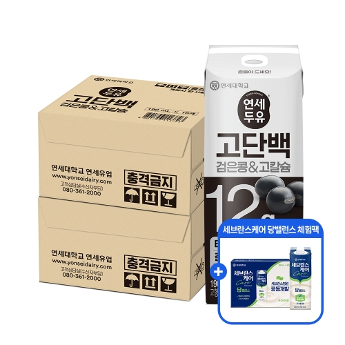 [세브란스케어 당밸런스 체험팩 증정] 고단백 검은콩&고칼슘 두유 190ml (32팩)