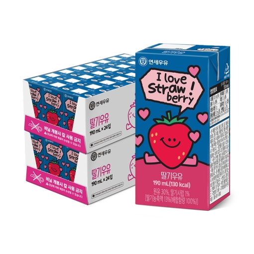 멸균 딸기맛 우유 190ml (48팩)