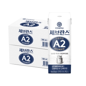 세브란스 A2단백우유 180ml (48팩)