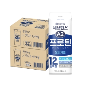 세브란스 A2 프로틴 오리지널 190ml (32팩)