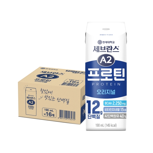 세브란스 A2 프로틴 190ml (16팩)