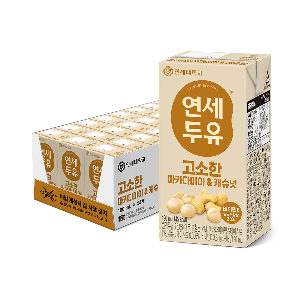 ★임박재고 할인★ 고소한 마카다미아&캐슈넛 두유 190ml (24팩)