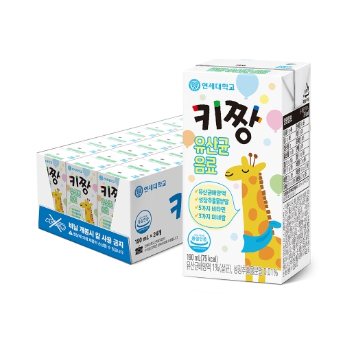 ★임박재고 할인★ 키짱 유산균 음료 190ml (24팩)