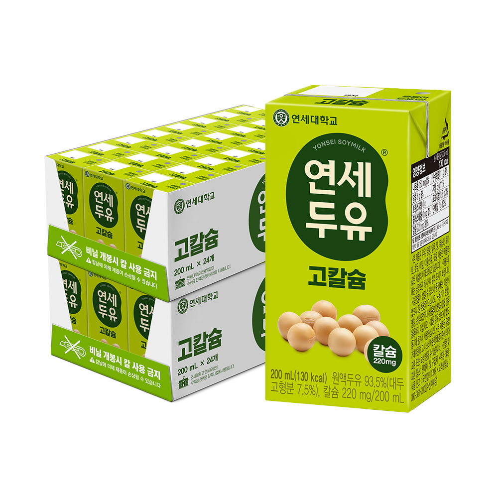 고칼슘 두유 200ml (48팩)