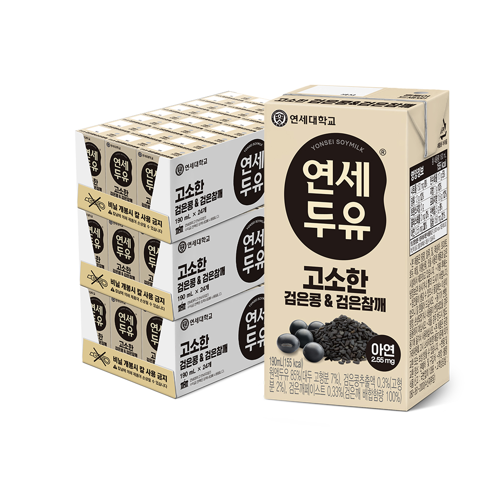 고소한 검은콩&검은참깨 두유 190ml (72팩)