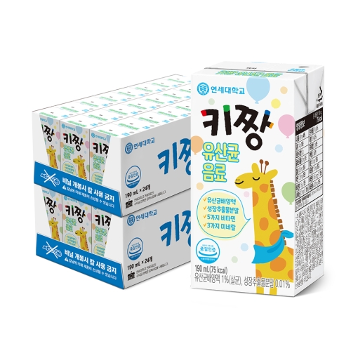 키짱 유산균 음료 190ml (48팩)