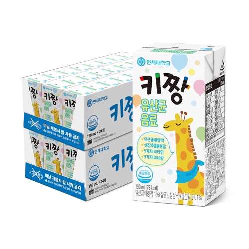 키짱 유산균 음료 190ml (48팩)