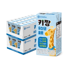 키짱 유산균 음료 190ml (48팩)