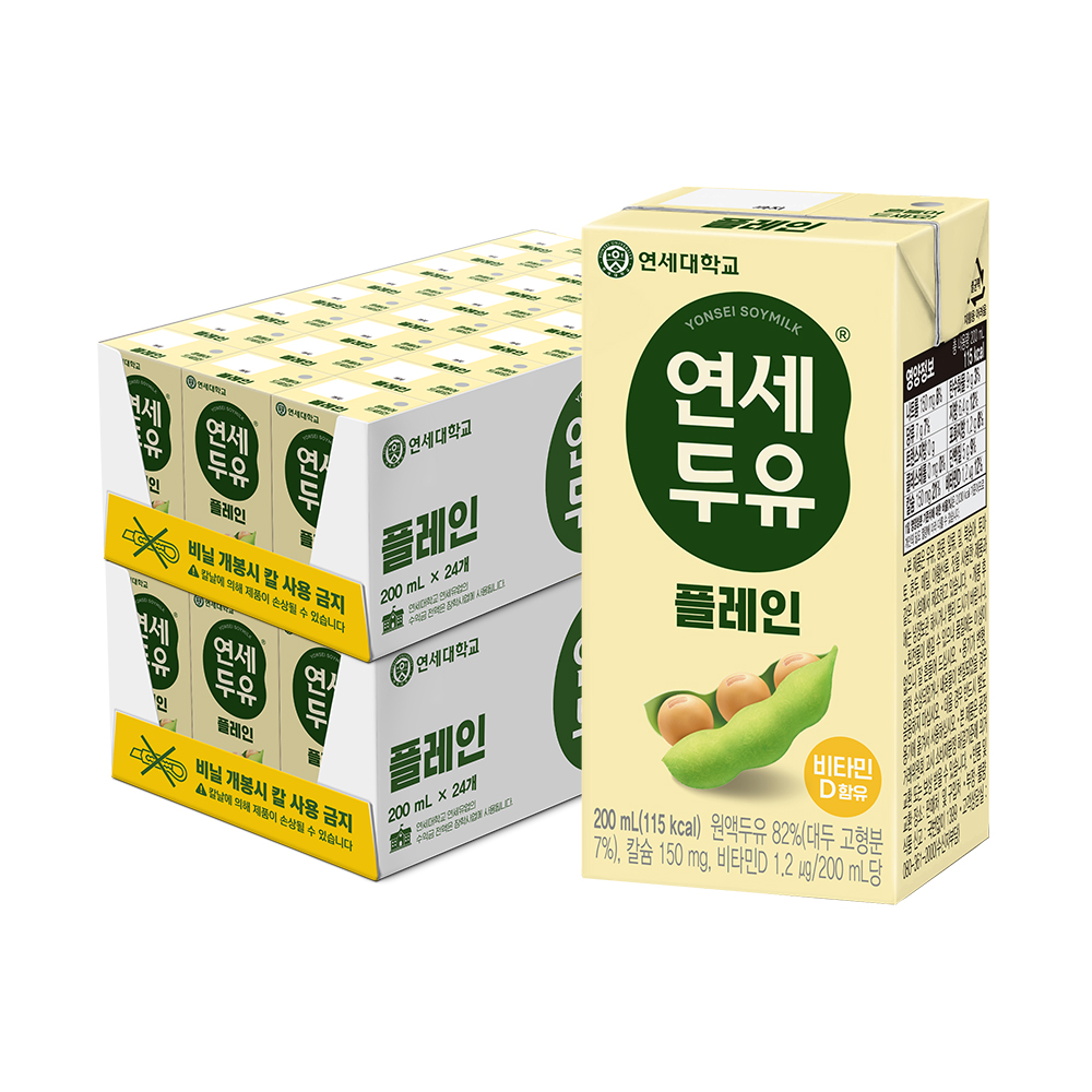 플레인 두유 200ml (48팩)