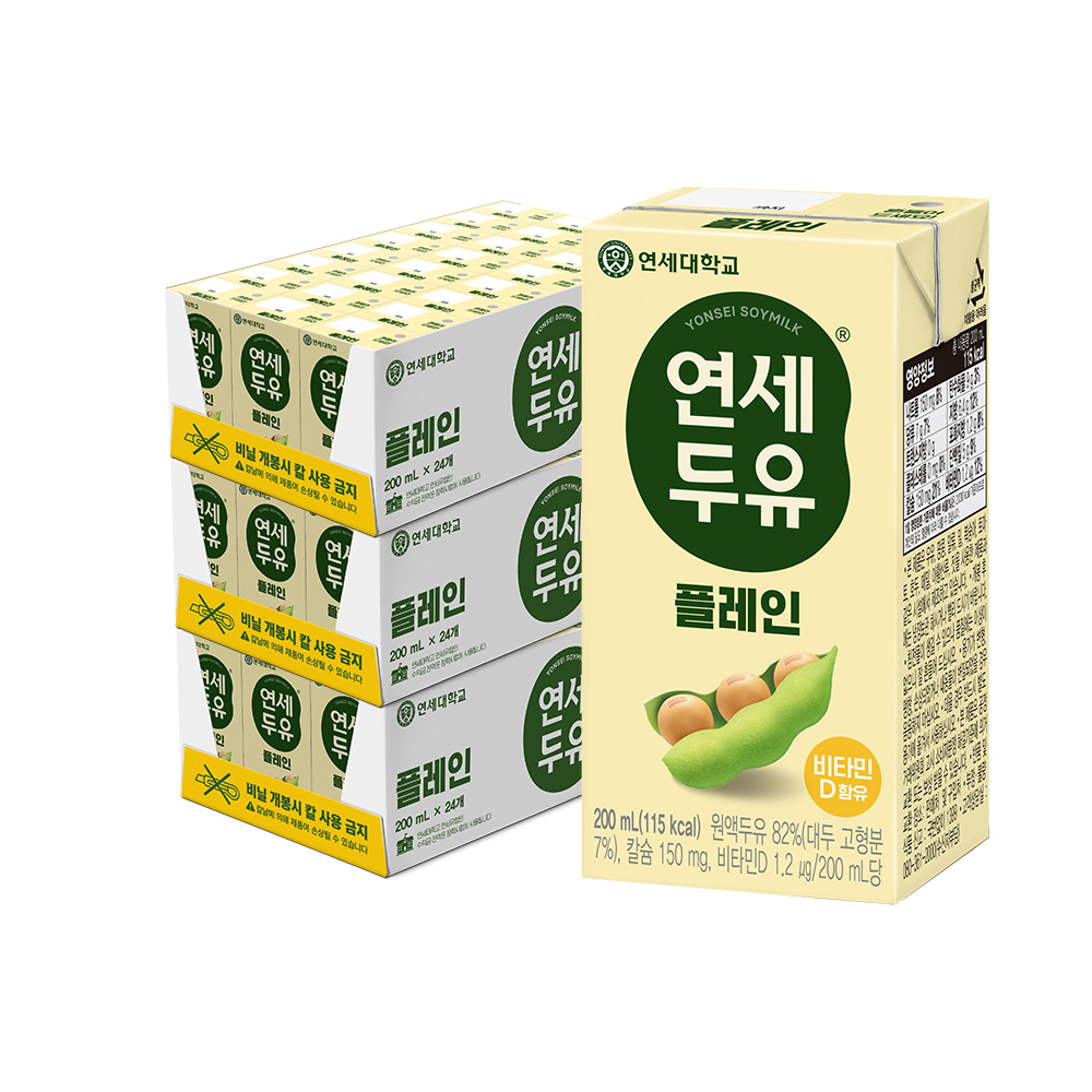 플레인 두유 200ml (72팩)